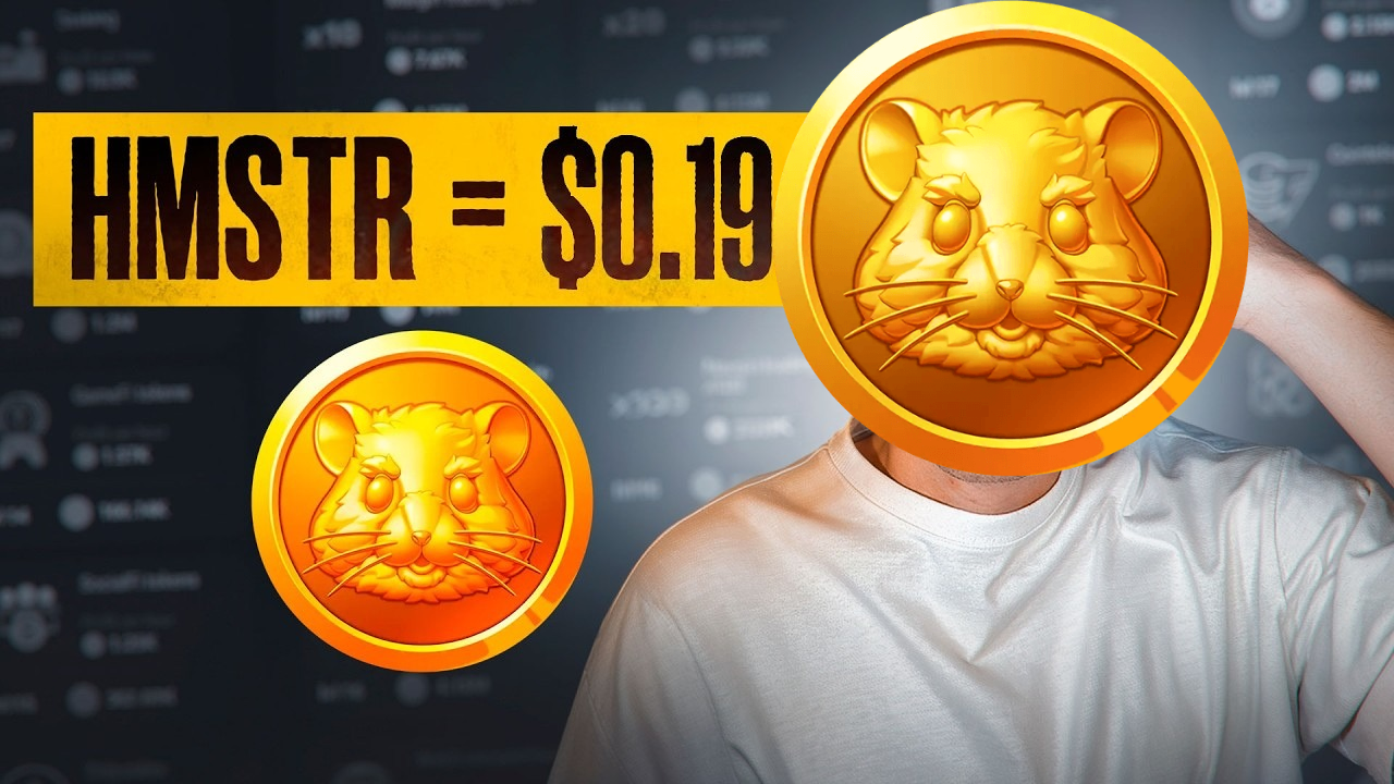Hamster Coin Value